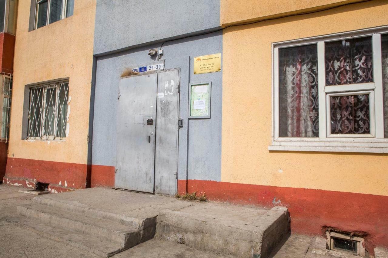 City Guesthouse & Tours Уланбатар Екстериор снимка