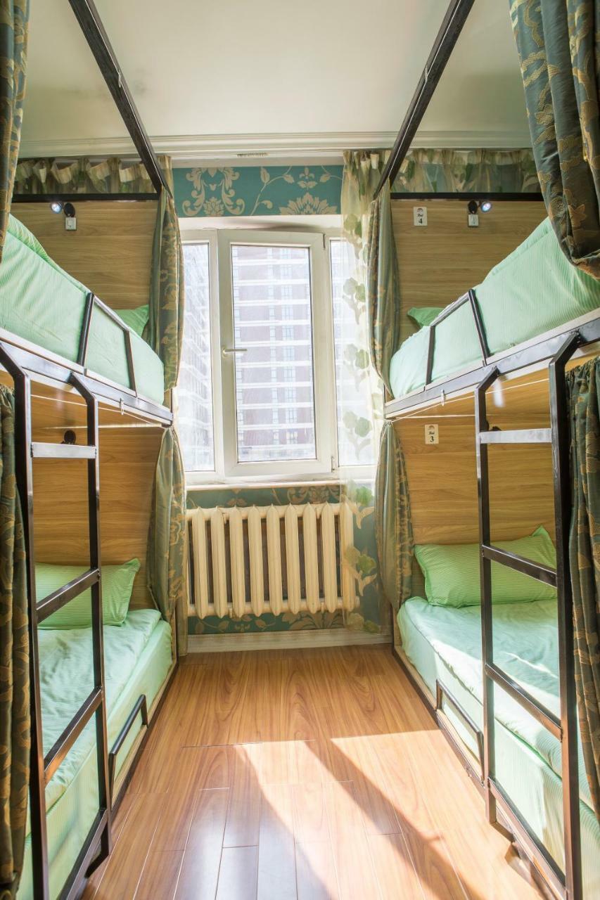 City Guesthouse & Tours Уланбатар Екстериор снимка