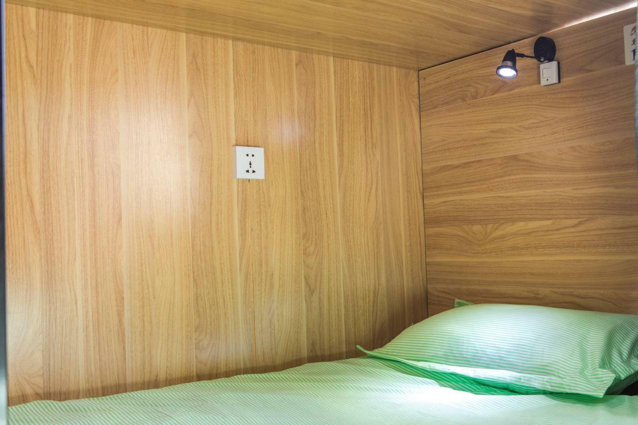 City Guesthouse & Tours Уланбатар Екстериор снимка