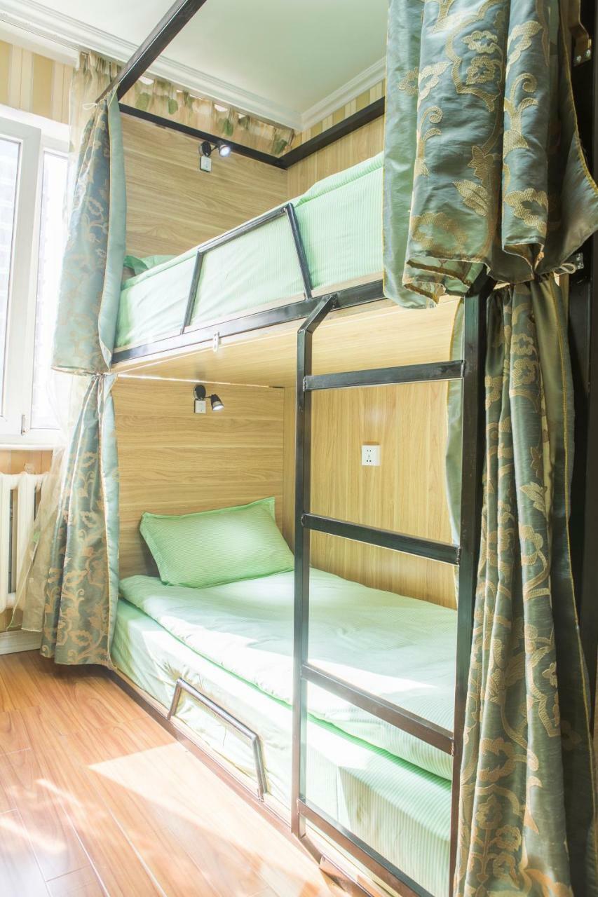 City Guesthouse & Tours Уланбатар Екстериор снимка