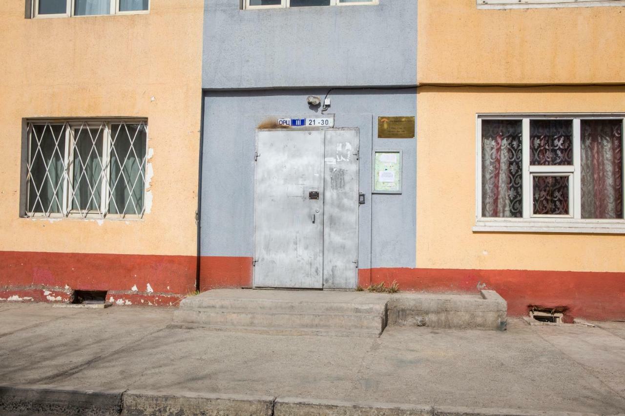 City Guesthouse & Tours Уланбатар Екстериор снимка