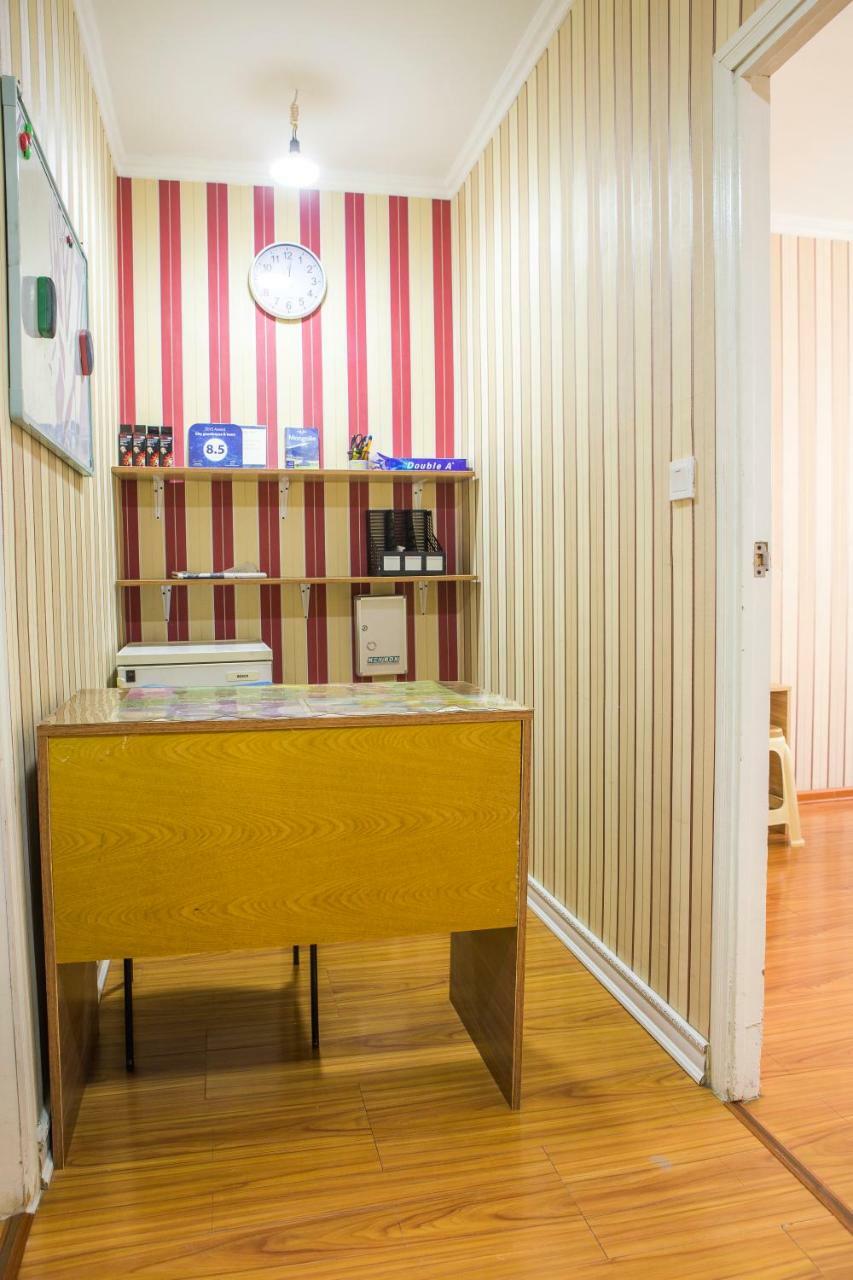 City Guesthouse & Tours Уланбатар Екстериор снимка