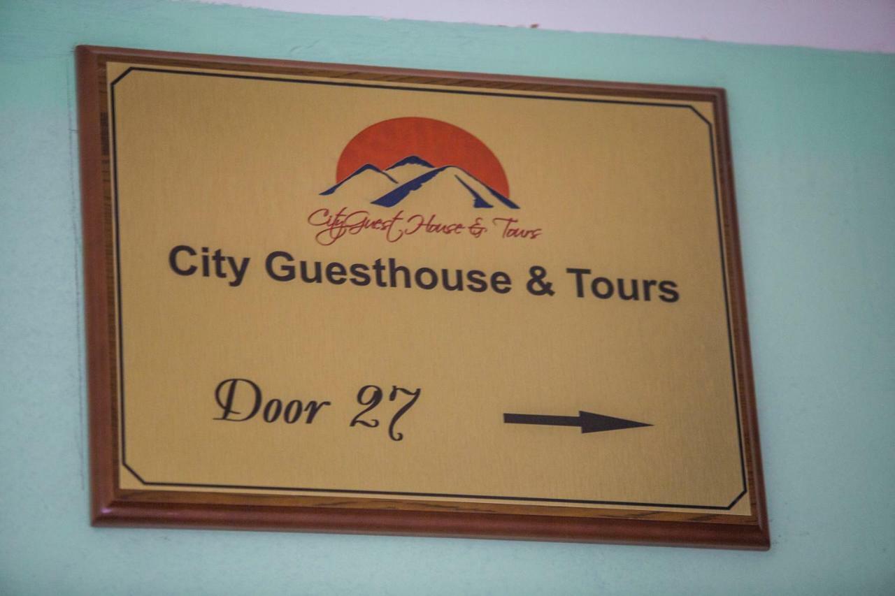 City Guesthouse & Tours Уланбатар Екстериор снимка