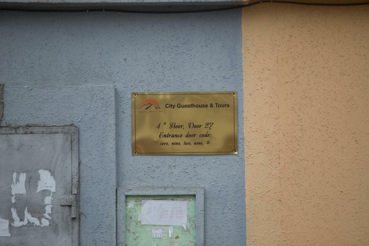 City Guesthouse & Tours Уланбатар Екстериор снимка